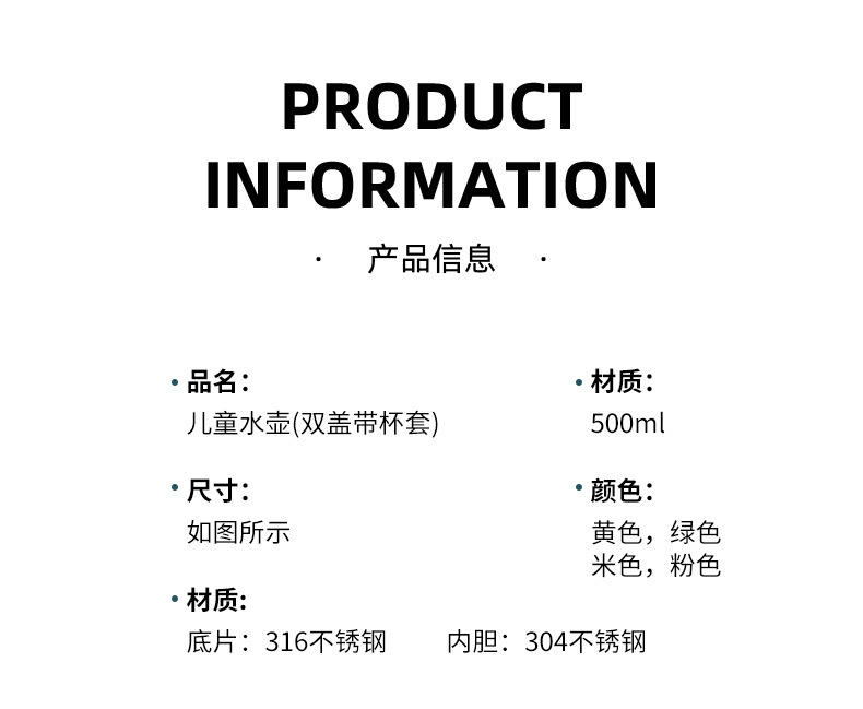水杯_14.jpg