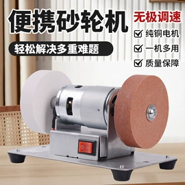 电动砂轮机;电动吹风机;高压洗车水枪