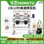 高速双头多功能绣字绣花机