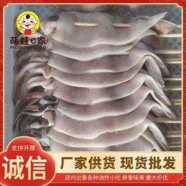 猪肉类;猪肉零食;肉丸饺类