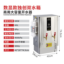 ����ֿ�ˮ��˫ˮ�俪ˮ������ˮ�ֿ����ȼ���ˮ������ˮ�������