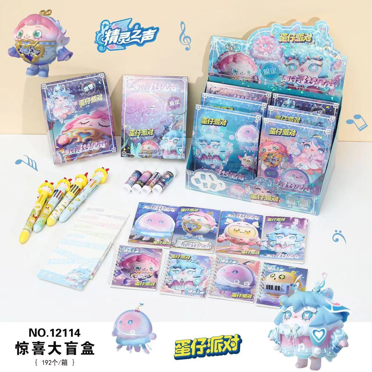 微信图片_20230515142649