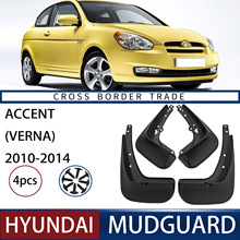 �m��춬F���ż���ACCENT��{verna 2010-2014���Q�羳�����Ƥ��