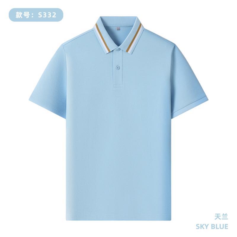 260g 40 pcs Solona cuello de cuentas gruesas Polo personalizado logotipo camiseta publicitaria de personal logotipo bordado impresa