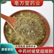 ����ݷ۰�����������������ԭ������ֹ��������׭�����P����