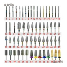 VQ޹˾ǰĥ^+ж  u䓺Ͻ^ ж̫