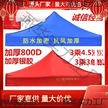 �Ӻ�ţ�򲼎���㲼���������픆���p���ꖂ㲼���_�㲼�y�z