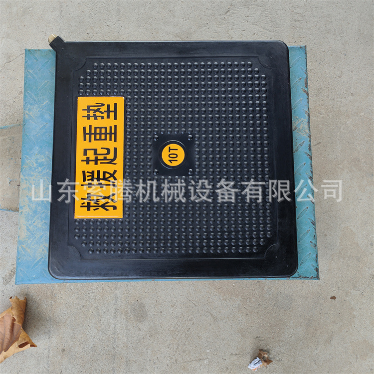 23.8.30 Wei Hongli Hydraulic Lifting Air Cushion (10).jpg
