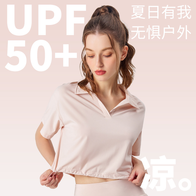 Traje deportivo casual falda verano Mujer nueva protección solar Polo cuello delgado yoga manga corta Camiseta falda conjunto de dos piezas