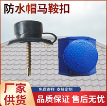 ���Ϙ�֬�ߌ��÷�ˮñ�ɹ��߰��b�Թ��ݽz�����wñ���߷�ˮ�R����