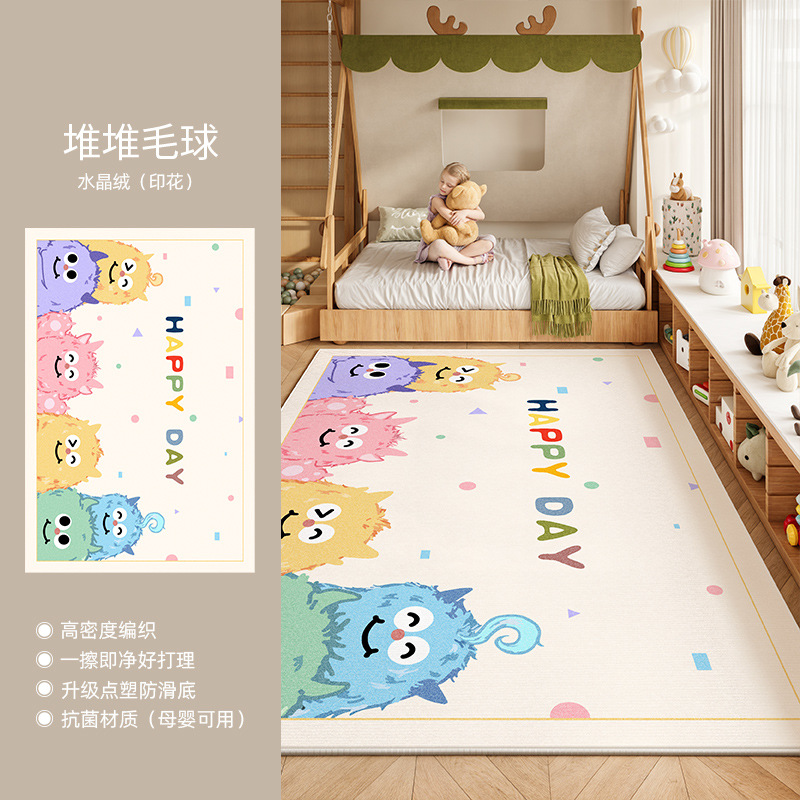 크리스탈 벨벳 - 헤어볼 더미