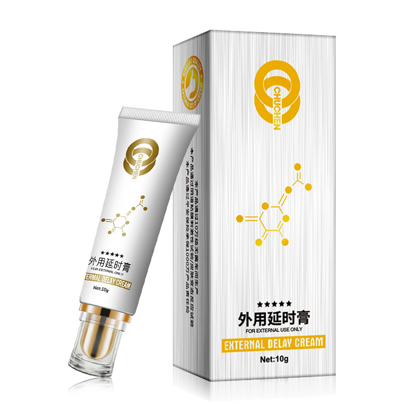 初辰男士外用延遲控時膏 10g 男用私處按摩膏成人情趣性用品批發
