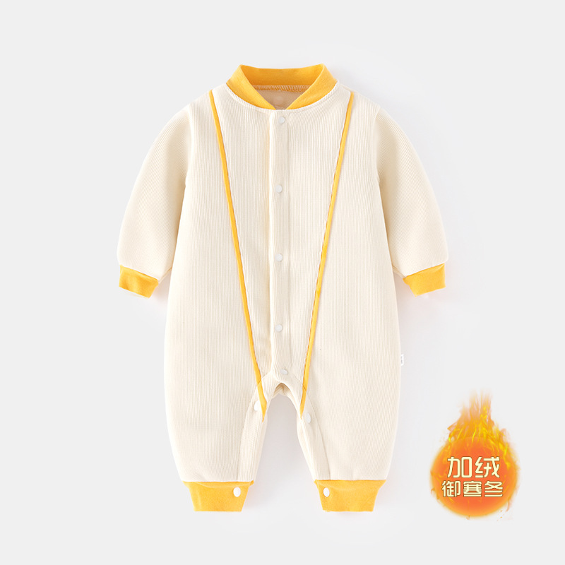Yellow warm overall