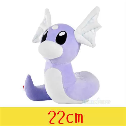Dratini 22cm+Original