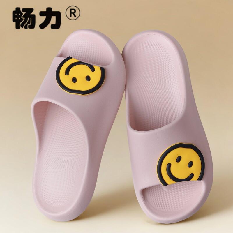 Fashionable and Cute Smiling Cartoon Casual Couple's Slip-On Slippers with Soft Soles for Home, Bathroom, and Outdoor Use Fashionable and Cute Smiling Cartoon Casual Couple's Slip-On Slippers with Soft Soles for Home, Bathroom, and Outdoor Use