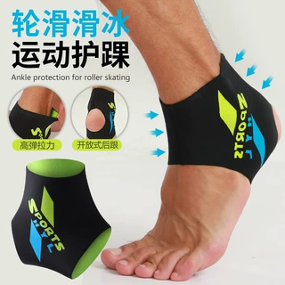 运动护踝防崴脚护具扭伤恢复现货运动脚踝篮球跑步固定护脚踝套