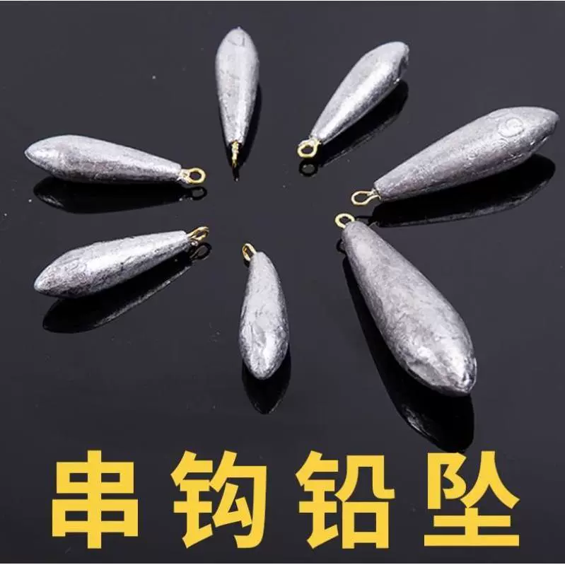 Рыба-подвеска крючок свинцово-якорная рыба с дальним броском 20 г морской столб свинцовый отвал с дальним броском