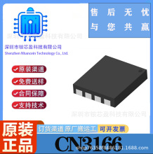 CN3166 DFN-8 ����̫��ܰ幩늵Ćι�� �늳س�늹���ICоƬ