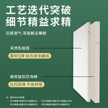 ���z���|̩���M����Ȼ���zԭҺ����ϯ��˼ܛ�|����ӛ�������uͨ