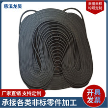 �㽭�S��ֱ�Nͬ����  ���zͬ����3M5M8M�A���XƤ���ߏ��ȷ����X��