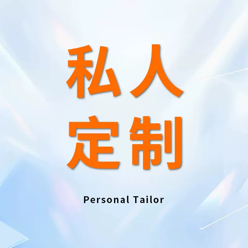 新款定制墙贴黑色复古花朵沙发床头自粘墙壁贴纸批发