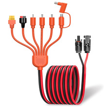 MC4插头7合1 美标太阳能 气车 移动储能适配器  18AWG DC电源线