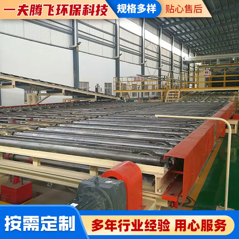 大型自动化石膏板生产线 年产500-2000万平米石膏板成套设备