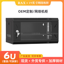 ���A6U�C��ɢ�b��O�ؽ��Q�C�����M�bС�;W�j�C�����ڒ�ʽ���l