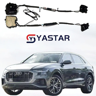 �m���¿�W��audiQ8��������TElectricsuctiondoor���Tܛ�P�]