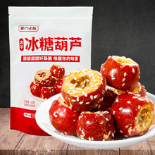 �����ϱ������Ǻ��J���ɿ���ɽ髹������w�r�������T��ʳ�خaС��