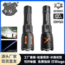 ˽ģled�������Ͳ�����h�䔵�@��s׃���Ͳ����usb��늱�y���