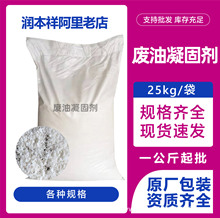 ���l�U�����̄� ʳ���Ͳ��͹̻�������̎�턩 �U�͹̻����̄�