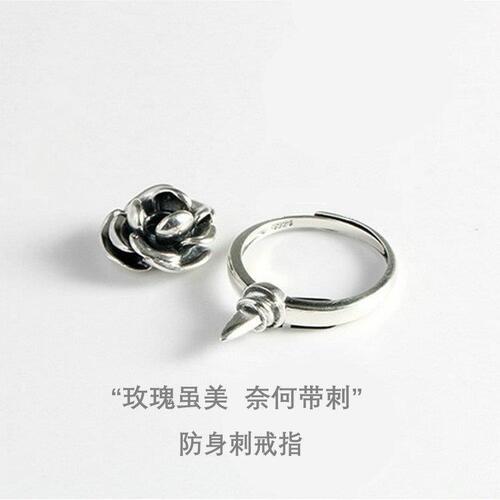 Dark Rose Self-Defense Index Ring for Women - New, Niche, Rotating, Instant-Use Self-Protection Stab Defense Open Finger Ring for Wholesale