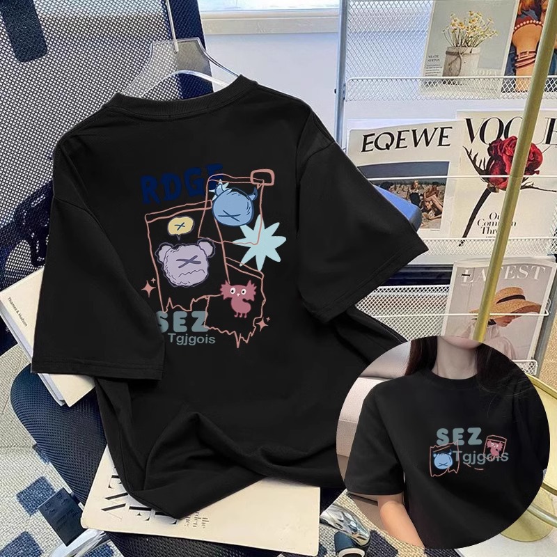 블랙 [알파벳 몬스터 전후]