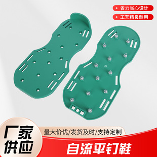 �S�ҹ���ˮ������ƽ�Ь ��ƺʩ�������Ь ��ĥ��������r��