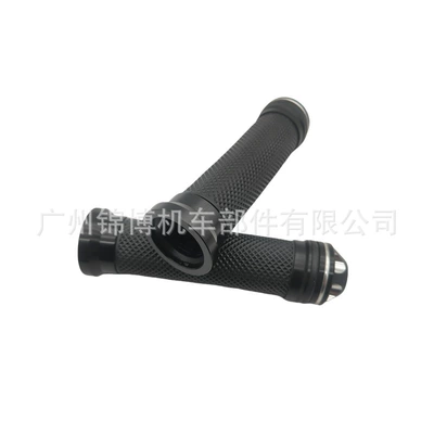 Jinbo Motorcycle Modified Handlebar Motorcycle Handle Cover - black-and-white
