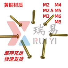 �S�~�A�^ʮ���ݽz�A�^����~�P�^ʮ���ݽz�~�ݽz�M2M2.5M3-M8