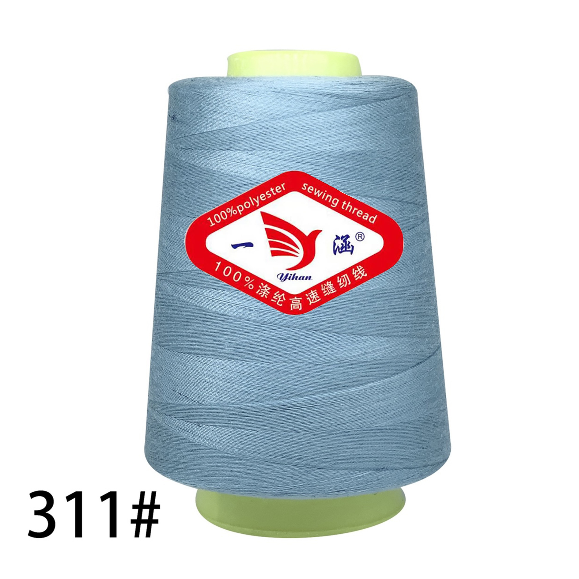 311 라이트 그레이 블루 * 3000 야드