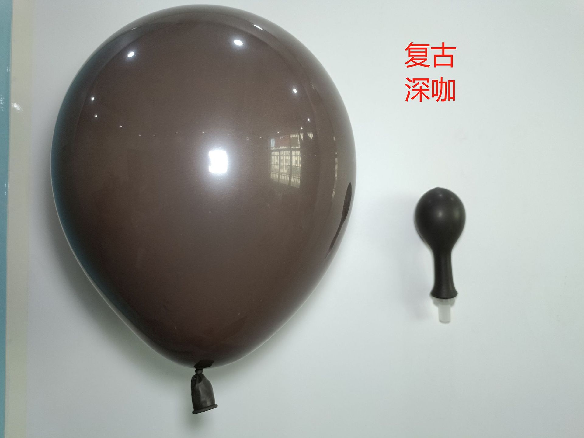 微信图片_20230925164001_看图王