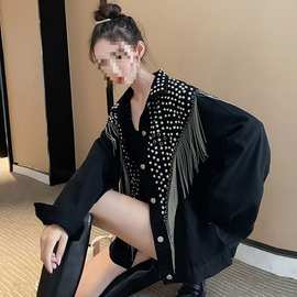 重工流苏牛仔外套女现货春季新款痞帅个性款牛仔衣服网红