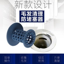 �羳�l���gë�l���͵�©�N�����ߎ������^�V���W��A�����͵�©