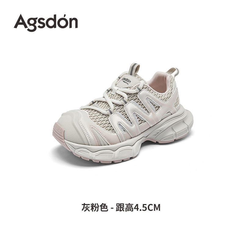 Augustion zapatos de papá de suela gruesa para mujer 2025 nuevos zapatos para correr casuales de malla de verano zapatos blancos deportivos ligeros