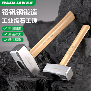 ����ʯ���N���^ľ���t�C䓌��Ĺ����Ҡ����N��Ӳ���F�N�ķ��N�N��