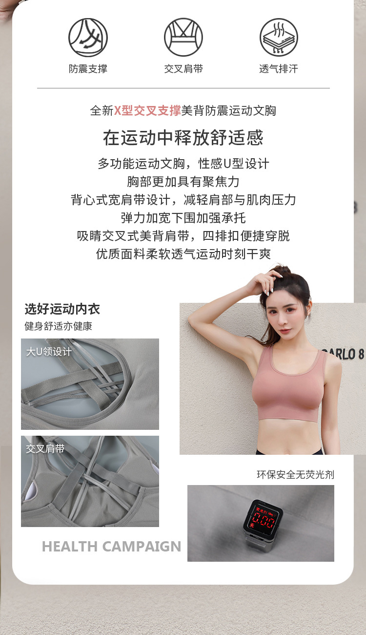详情_02.jpg