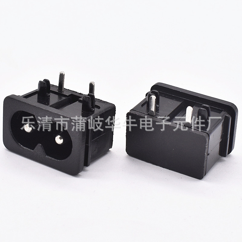 AC电源插座 8字形AC插座 AC-019黑色带盖 小8字插座 8字尾插座