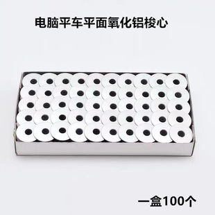 ���I�p�x�C�����Xƽ܇ƽ�p�C������о��о����ƽ�X�iо�з��b