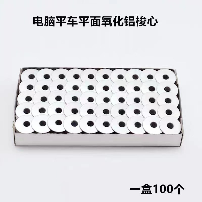 微信图片_20230216141005