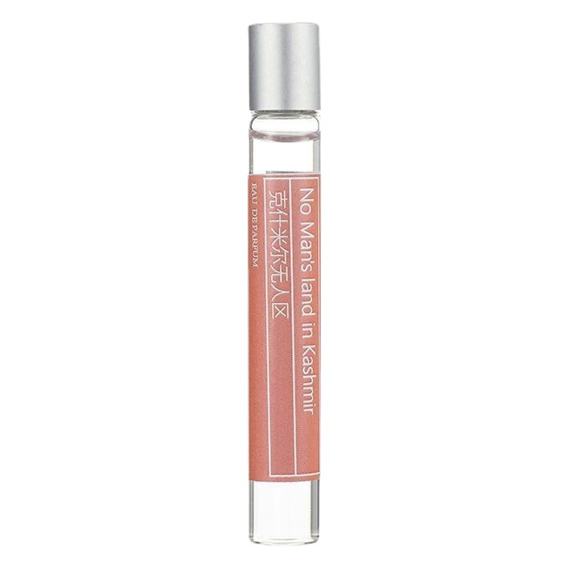 Douyin's Popular Shimang First Love and You Roll-On Perfume Women's Fragrance Roll-On Deodorant No Man's Land Perfume Delivery