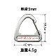 Factory supply accessories line hook spring buckle aviation aluminum metal material one inch triangle buckle