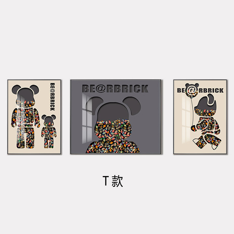 Bloques de construcción de Lego, pintura decorativa para personas, sala de estar, sofá, pared de fondo, pintura triple, pintura tridimensional, mural de entrada física tridimensional